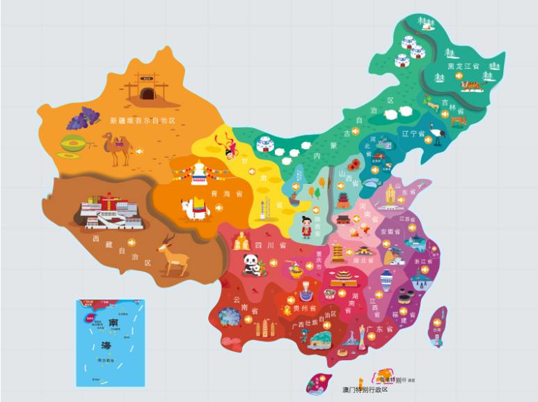 泗水名酒回收.jpg